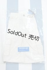 【新宿マルイアネックス店 店頭販売商品】SD17B/OF:パンツ 2100150000011149-ZM