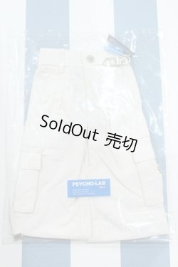 画像1: 【新宿マルイアネックス店 店頭販売商品】SD17B/OF:パンツ 2100150000011149-ZM