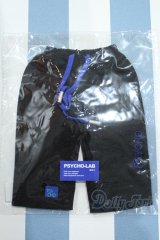 【新宿マルイアネックス店 店頭販売商品】SD17B/OF:パンツ 2100150000011151-ZM