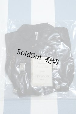 画像1: 【新宿マルイアネックス店 店頭販売商品】SDM＆MSD/OF:アウター 2100150000011156-ZM