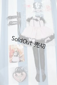 【新宿マルイアネックス店 店頭販売商品】SDM＆MSD/OF:衣装セット 2100150000011158-ZM