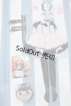 画像1: 【新宿マルイアネックス店 店頭販売商品】SDM＆MSD/OF:衣装セット 2100150000011158-ZM