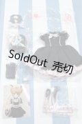 【新宿マルイアネックス店 店頭販売商品】SDM＆MSD/OF:衣装セット 2100150000011159-ZM