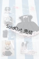 【新宿マルイアネックス店 店頭販売商品】SDM＆MSD/OF:衣装セット 2100150000011159-ZM
