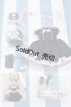 画像1: 【新宿マルイアネックス店 店頭販売商品】SDM＆MSD/OF:衣装セット 2100150000011159-ZM