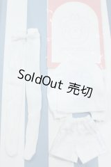 【新宿マルイアネックス店 店頭販売商品】SDM＆MSD/OF:衣装セット 2100150000011161-ZM