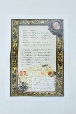 画像3: MDD/OF:衣装セット Yuccomb & 御伽重工 コラボSET【- Witch Nurse -】 S-25-11-16-039-GN-ZS