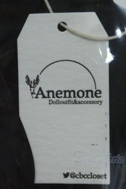 画像2: 【新宿マルイアネックス店 店頭販売商品】SD17B/OF:トップス 2100150000011164-ZM