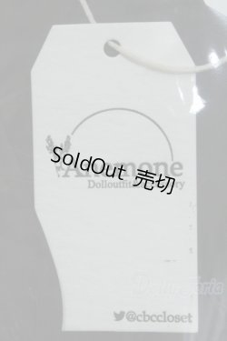 画像2: 【新宿マルイアネックス店 店頭販売商品】SD17B/OF:トップス 2100150000011164-ZM