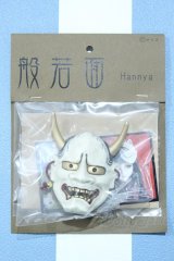 【新宿マルイアネックス店 店頭販売商品】MDD/OF:小物 2100150000011180-ZM