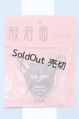 【新宿マルイアネックス店 店頭販売商品】MDD/OF:小物 2100150000011181-ZM