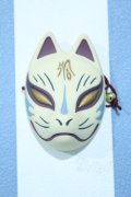【新宿マルイアネックス店 店頭販売商品】MDD/OF:小物 2100150000011183-ZM