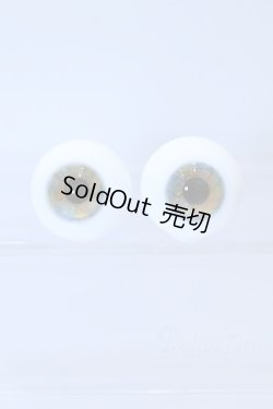 画像1: 18mm/グラスアイ S-26-02-08-067-GN-ZS