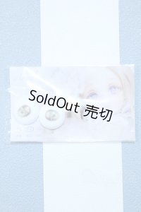【新宿マルイアネックス店 店頭販売商品】20mm/アニメアイ 2100150000011196-ZM