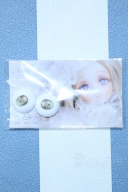 画像1: 【新宿マルイアネックス店 店頭販売商品】20mm/アニメアイ 2100150000011196-ZM
