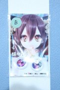 【新宿マルイアネックス店 店頭販売商品】19ｍｍ/アニメアイ 2100150000011216-ZM