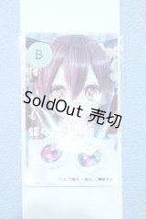 【新宿マルイアネックス店 店頭販売商品】19ｍｍ/アニメアイ 2100150000011216-ZM