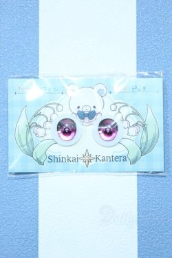 画像1: 【新宿マルイアネックス店 店頭販売商品】19ｍｍ/アニメアイ 2100150000011218-ZM