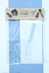 【新宿マルイアネックス店 店頭販売商品】MDD/OF:コトリノスバコの櫛 2100150000011220-ZM