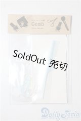 MDD/OF:コトリノスバコの櫛 A-25-09-24-1009-GN-ZU