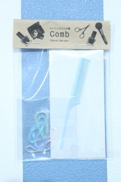 画像1: 【新宿マルイアネックス店 店頭販売商品】MDD/OF:コトリノスバコの櫛 2100150000011220-ZM