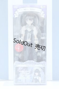 画像2: 【新宿マルイアネックス店 店頭販売商品】azone/えっくすきゅーと 雪の女王 みあ:おとぎのくに アゾンダイレクトストア販売ver. 2100150000011228-ZM
