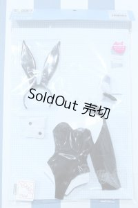 【新宿マルイアネックス店 店頭販売商品】azone/OF:50cmサイズドール　衣装 2100150000011233-ZM