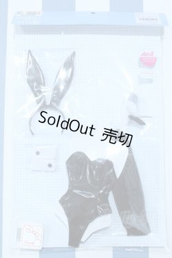 画像1: 【新宿マルイアネックス店 店頭販売商品】azone/OF:50cmサイズドール　衣装 2100150000011233-ZM