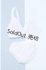 【新宿マルイアネックス店 店頭販売商品】azone/OF:50cmサイズドール　衣装 2100150000011234-ZM