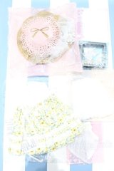 【新宿マルイアネックス店 店頭販売商品】SDGr/OF:稲苗.短い　狸のファンタジー様製 2100150000011246-ZM