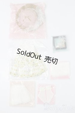 画像1: SDGr/OF:稲苗.短い　狸のファンタジー様製 S-26-06-07-498-GN-ZS