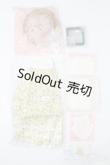 SDGr/OF:稲苗.長い　狸のファンタジー様製 S-26-06-07-497-GN-ZS