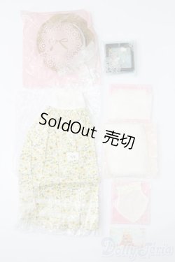 画像1: SDGr/OF:稲苗.長い　狸のファンタジー様製 S-26-06-07-497-GN-ZS
