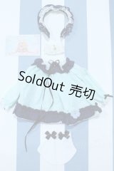 【新宿マルイアネックス店 店頭販売商品】MDD/OF:衣装 狸のファンタジー様製 2100150000011249-ZM