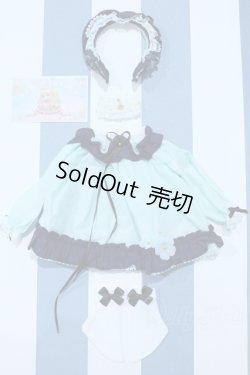 画像1: 【新宿マルイアネックス店 店頭販売商品】MDD/OF:衣装 狸のファンタジー様製 2100150000011249-ZM