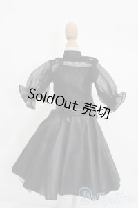 SDM＆MSD/OF:衣装セット S-25-07-20-058-GN-ZS