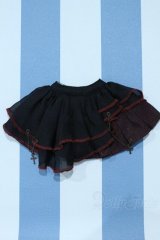【新宿マルイアネックス店 店頭販売商品】SDM＆MSD/OF:スカート 2100150000011254-ZM