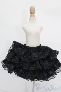 SDM＆MSD/OF:スカート S-25-05-25-116-GN-ZS
