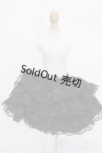 SDM＆MSD/OF:スカート S-25-08-24-313-GN-ZS