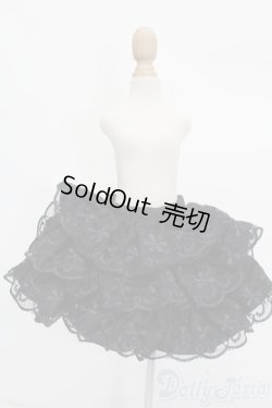 画像1: SDM＆MSD/OF:スカート S-25-08-24-313-GN-ZS