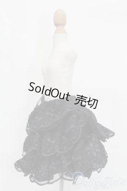 画像2: SDM＆MSD/OF:スカート S-25-08-24-313-GN-ZS