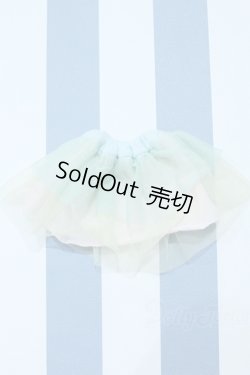 画像1: 【新宿マルイアネックス店 店頭販売商品】SDM＆MSD/OF:スカート 2100150000011257-ZM