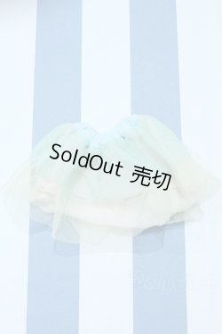 画像2: 【新宿マルイアネックス店 店頭販売商品】SDM＆MSD/OF:スカート 2100150000011257-ZM