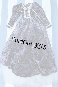 【新宿マルイアネックス店 店頭販売商品】SD/OF:衣装セット 2100150000011268-ZM