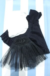 【新宿マルイアネックス店 店頭販売商品】SD/OF:衣装セット 2100150000011271-ZM