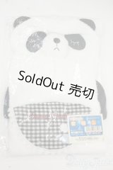 幼SD/きぐるみ 家政婦パンダ Sweet Dream Ver. Y-25-12-10-047-GN-ZY