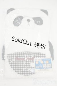 幼SD/きぐるみ 家政婦パンダ Sweet Dream Ver. Y-25-12-10-047-GN-ZY