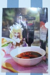 【新宿マルイアネックス店 店頭販売商品】ミニスウィーツドール/A4サイズ クリアファイル 2100150000011276-ZM