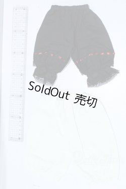 画像2: SD/OF:パンツ S-26-06-07-491-GN-ZS