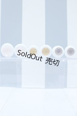 画像1: 【新宿マルイアネックス店 店頭販売商品】グラスアイ/まとめて 2100150000011282-ZM